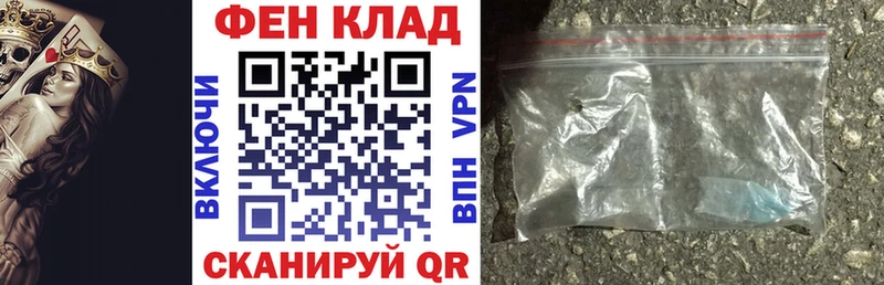 KRAKEN ссылка  Магадан  Амфетамин 97% 