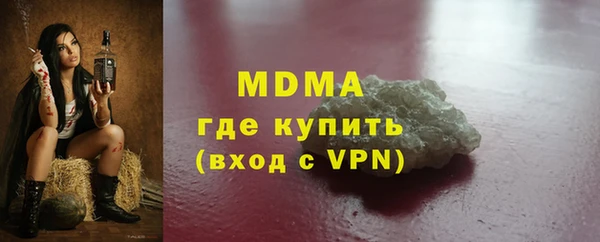 индика Алзамай