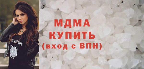 ECSTASY Алексеевка