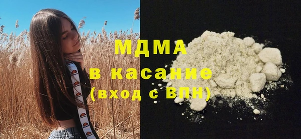 круглые Алексин