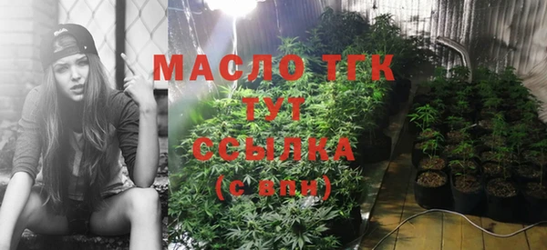 a pvp Абдулино