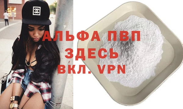 ECSTASY Алексеевка