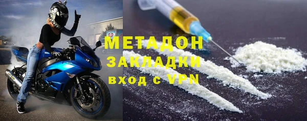 круглые Алексин