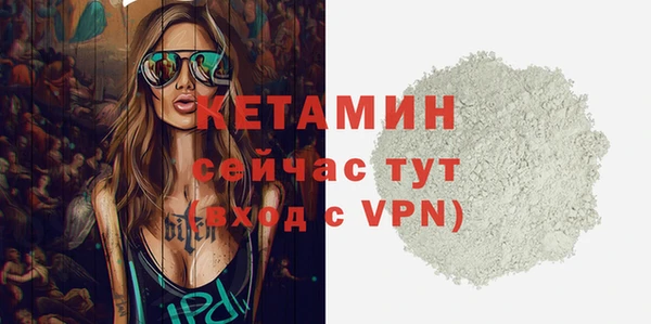 ECSTASY Алексеевка