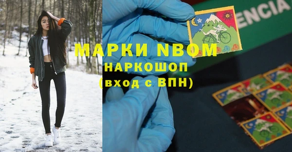 круглые Алексин
