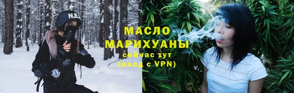 круглые Алексин