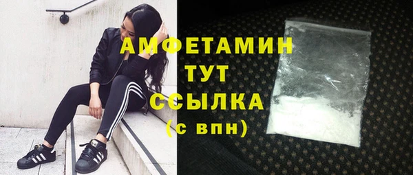 ECSTASY Алексеевка