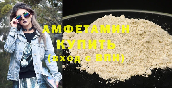 ECSTASY Алексеевка
