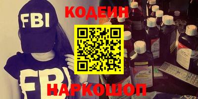 прущие грибы Кандалакша