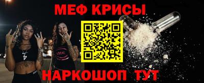СК Камышлов