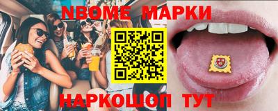 мет Канаш