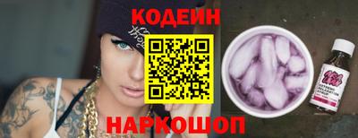 мет Канаш