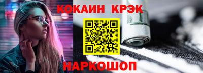 прущие грибы Кандалакша