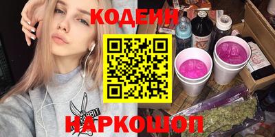 прущие грибы Кандалакша