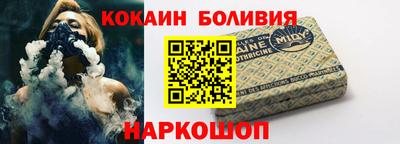 мет Канаш