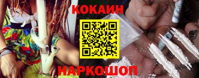 СК Камышлов