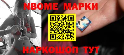 СК Камышлов