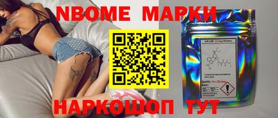 мет Канаш