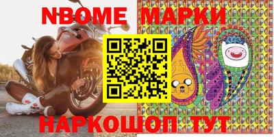 прущие грибы Кандалакша