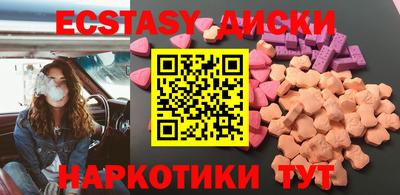 прущие грибы Кандалакша