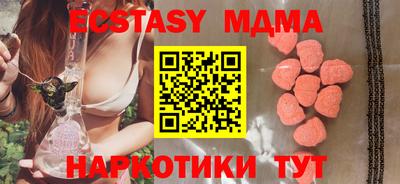 мет Канаш