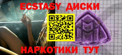прущие грибы Кандалакша