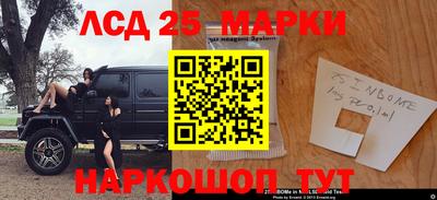 СК Камышлов