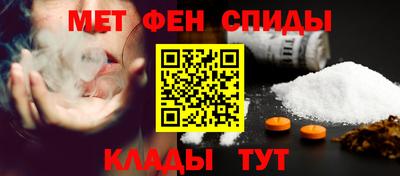 дживик Шелехов