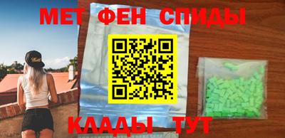 прущие грибы Кандалакша