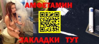 СК Камышлов