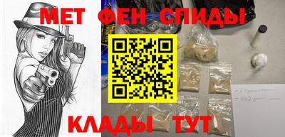 прущие грибы Кандалакша