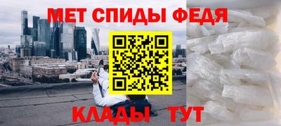 прущие грибы Кандалакша
