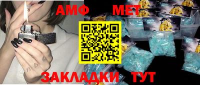 СК Камышлов