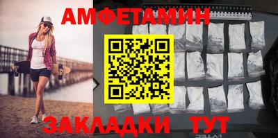 СК Камышлов