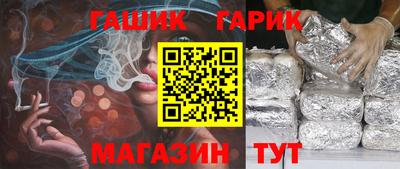 прущие грибы Кандалакша
