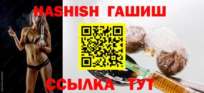 мет Канаш