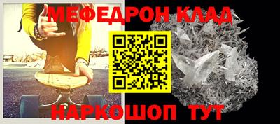 прущие грибы Кандалакша