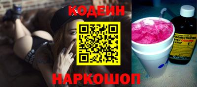 прущие грибы Кандалакша