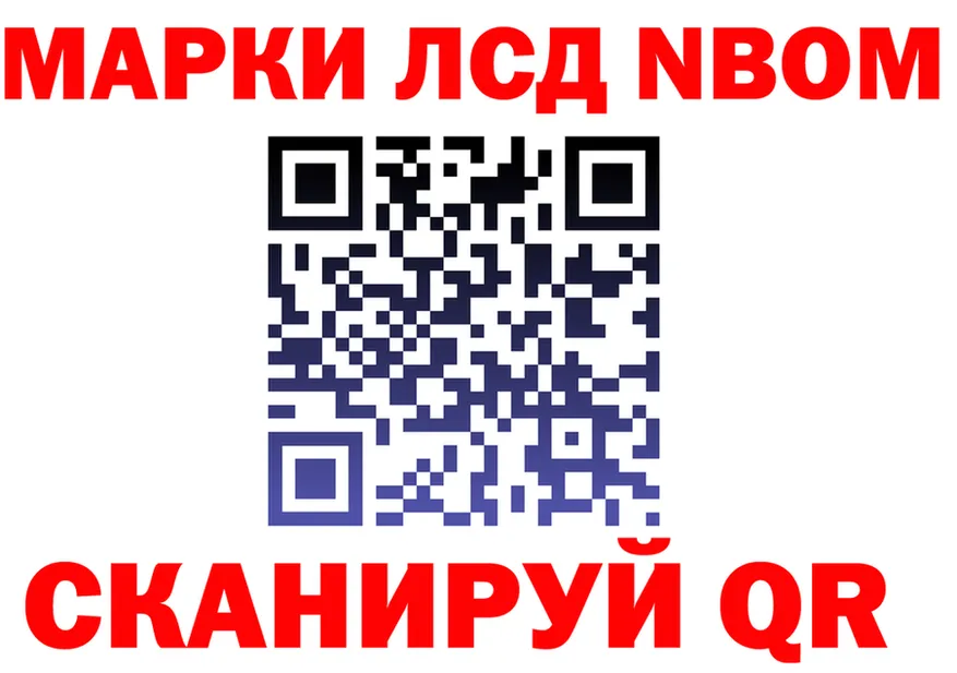ГАШ гарик зеркало мориарти блэк спрут Магадан